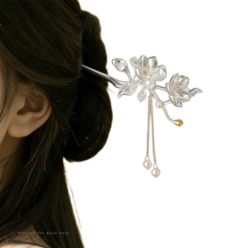 White Image 3