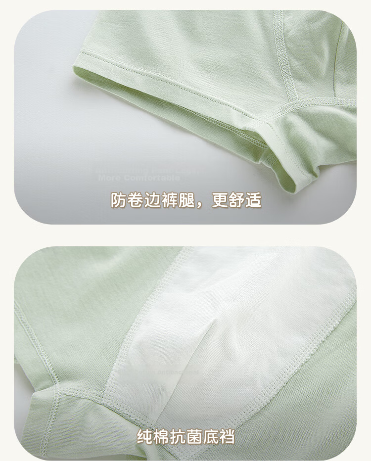 Labi Baby Boys' Cotton Boxer Briefs, All-Season Underwear for Older Children, 3-Pack, Special Color, Size 120 18