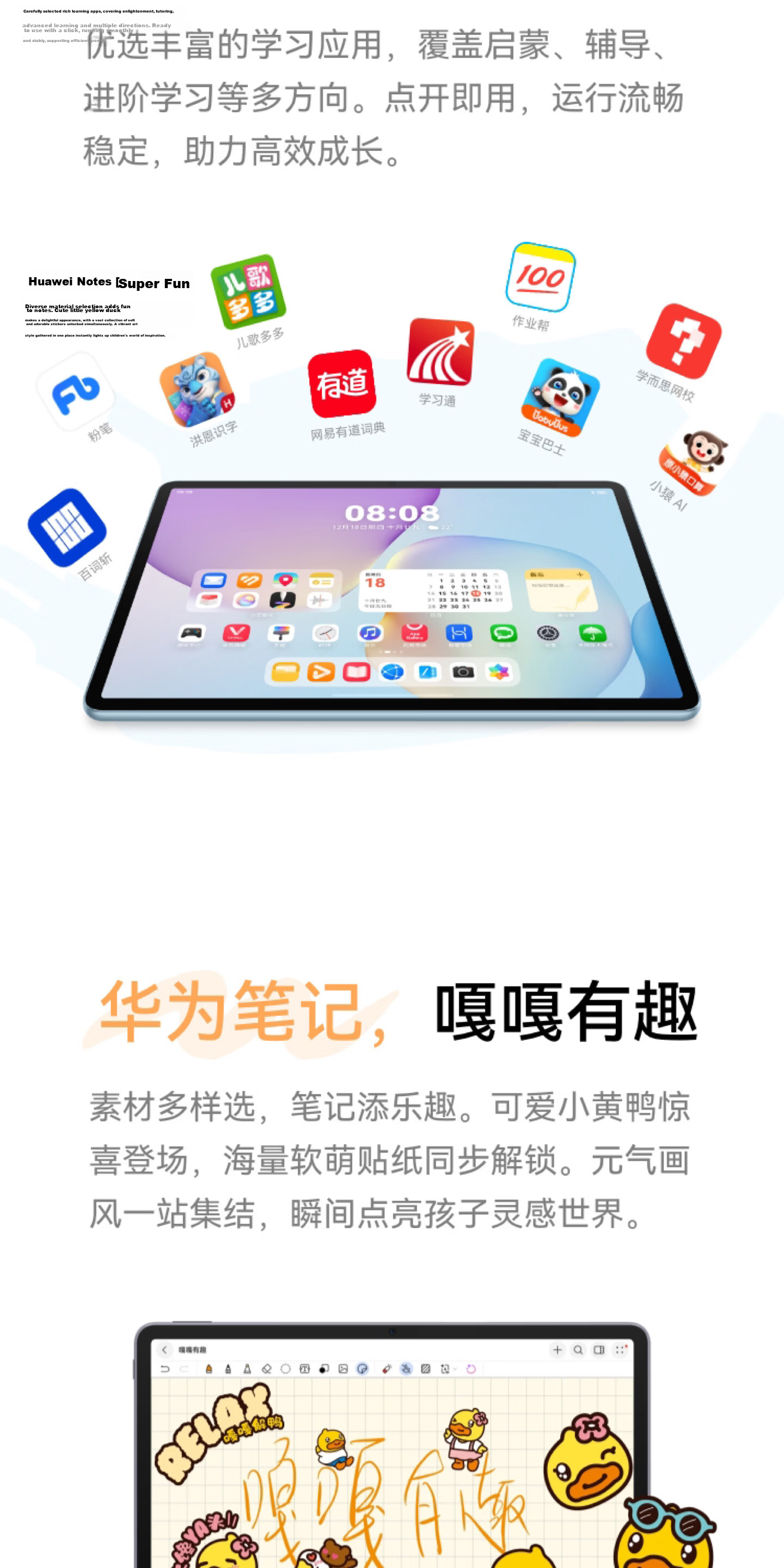 HUAWEI MatePad 11.5 HarmonyOS Glow Edition Tablet PC HarmonyOS AI Student Tablet Kids Learning Machine 8GB+256GB Frost Silver 14