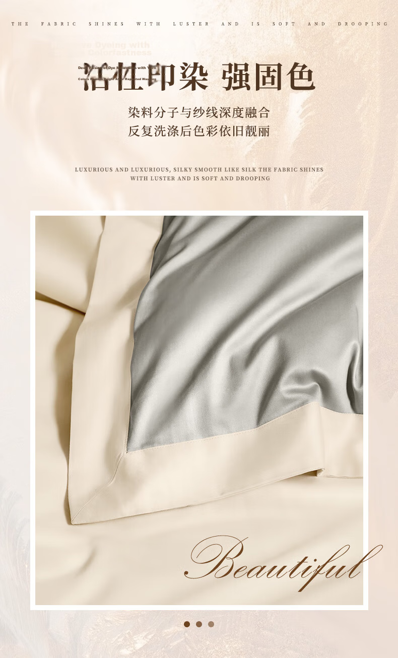 Fuanna 100-Thread Count Long-Staple Cotton 4-Piece Bedding Set, Single/Double, 203x229cm, Elegant Gray 5