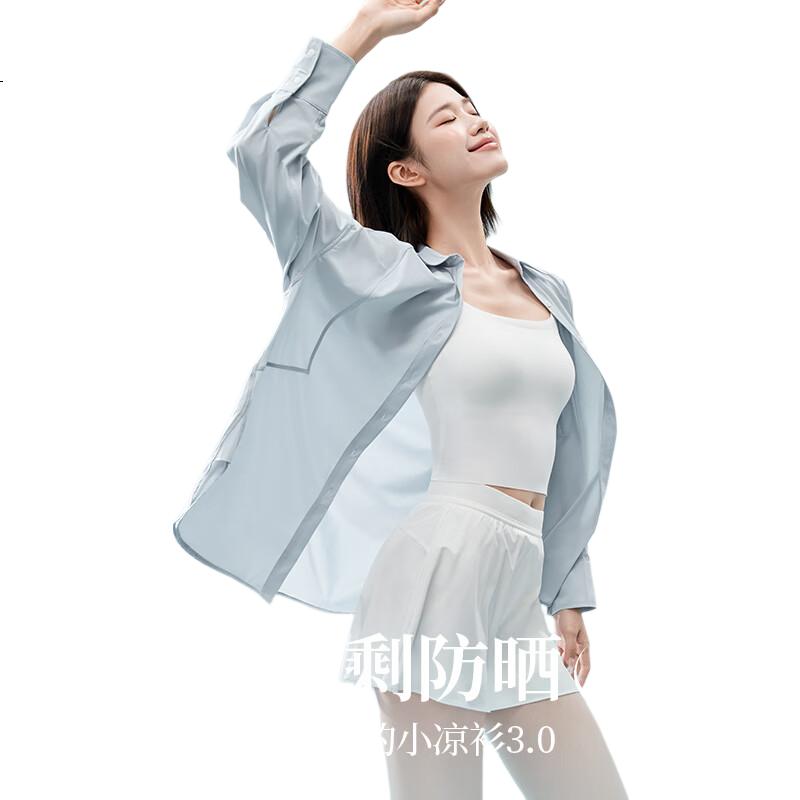 MissWiss Qi Wei Style Women's Loose Fit Breathable UV Protection Shirt Cloud Dance White L