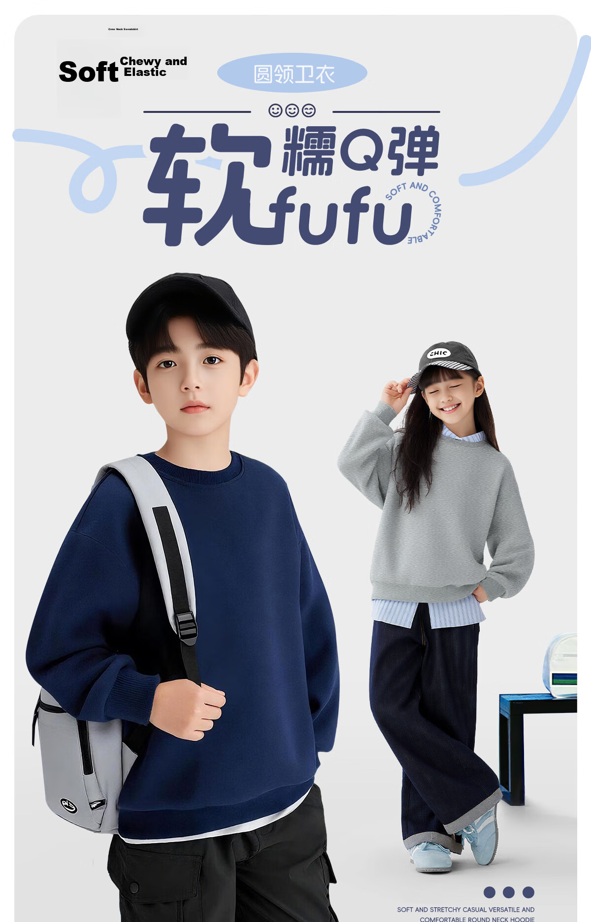 PEPCO Boys' Spring and Autumn New Sweatshirt and Sweatpants Sportswear Two-Piece Set for Older Kids Stylish Navy Blue 150 4