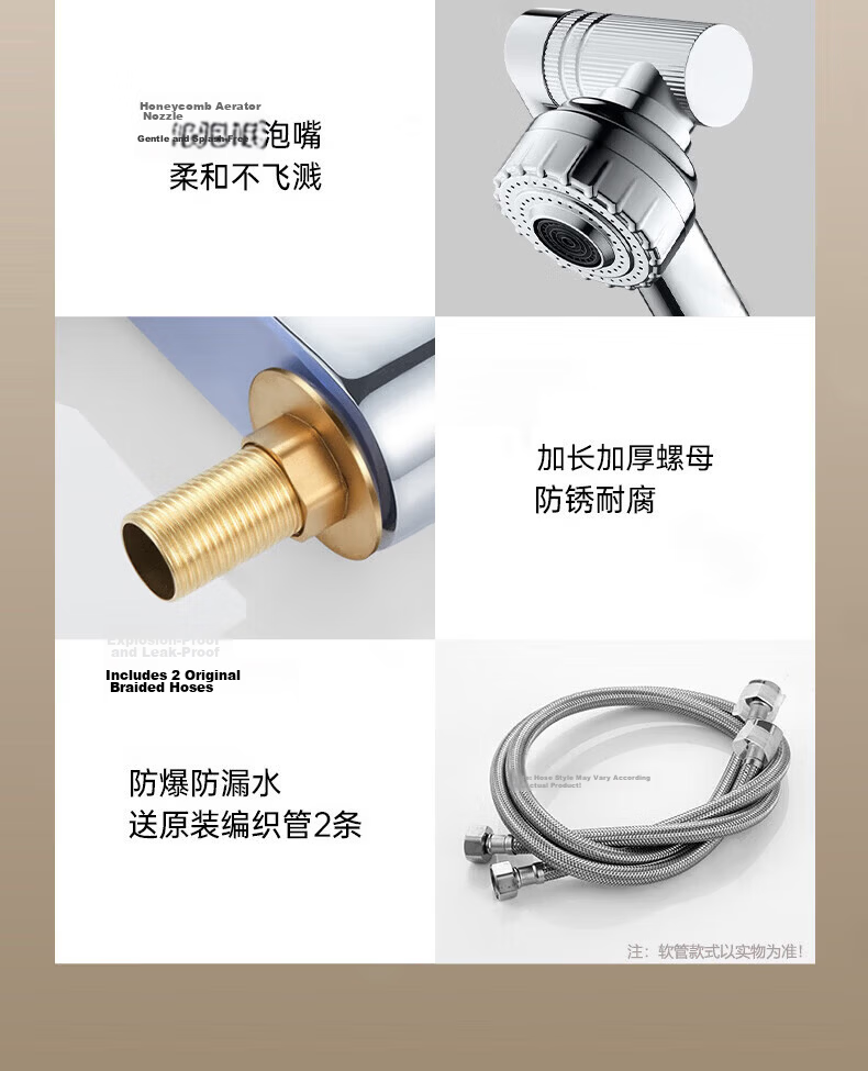 ILeddog [Germany] Double-Hole Basin Faucet, Washbasin Bathroom Hot And Cold Swivel Tap MPLT-SK 14