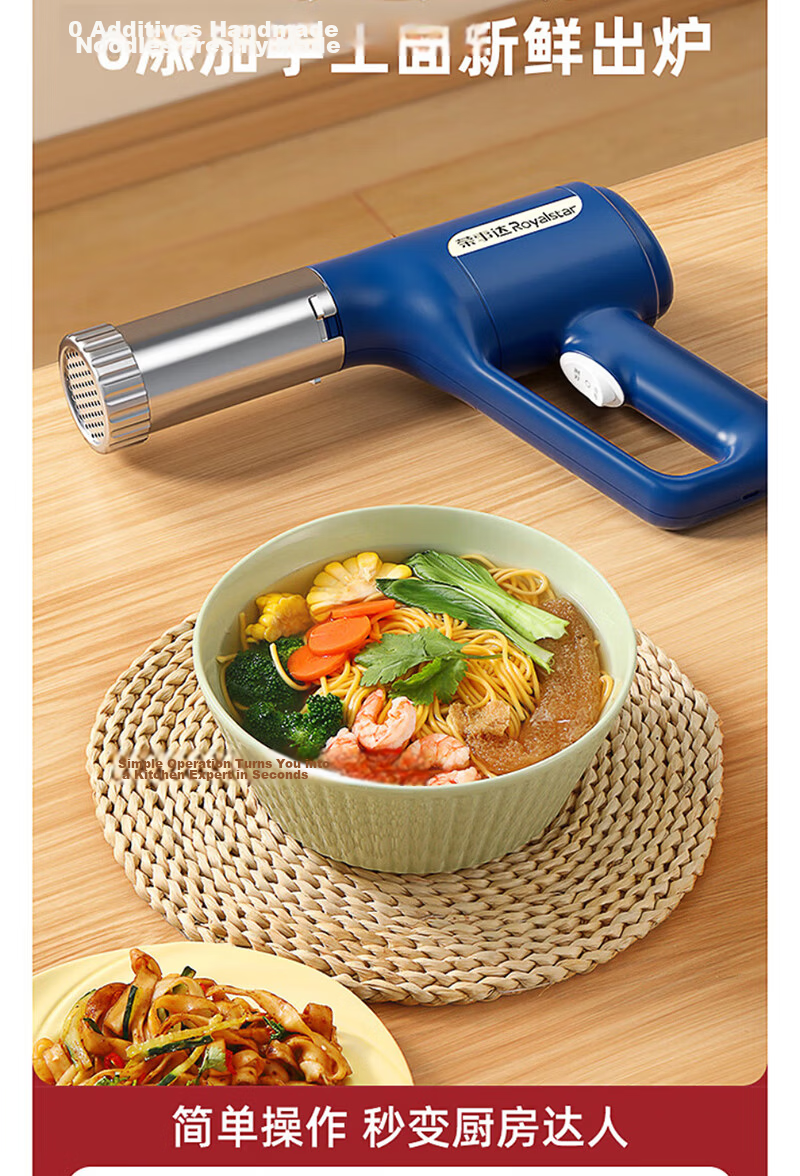 Royalstar Fully Automatic Home Noodle Maker Wireless Handheld Small Electric Pasta Machine New Noodle Gun with 5 Dough Molds + 3 Sausage Stuffers + Dough Kneading Bag 7