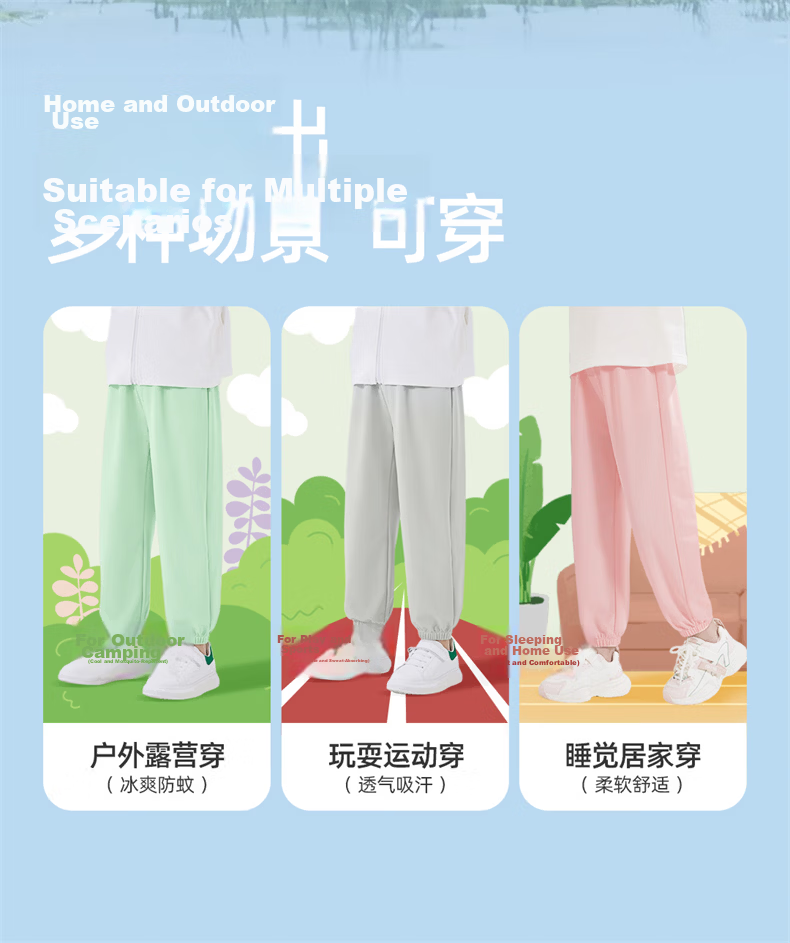 Disney Kids Quick-Dry Summer Set Loose Cool T-Shirt and Mosquito-Repellent Pants for Girls 18