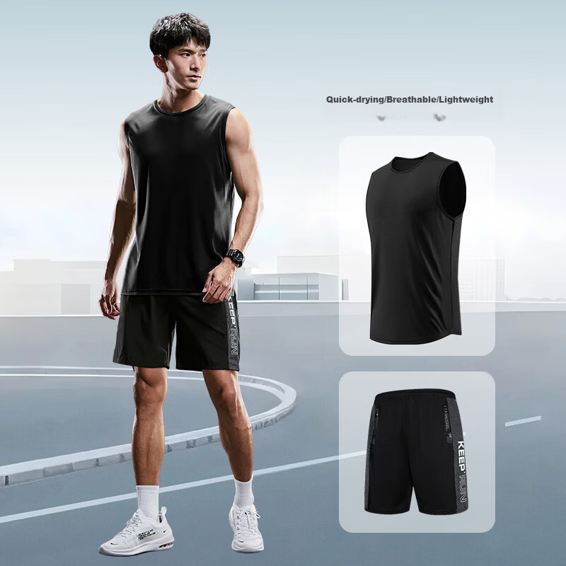 BURUITE Men's Fitness Clothing Sports Vest Set Ice Silk Quick-Dry Summer Running Basketball Training Sleeveless T-Shirt Gear