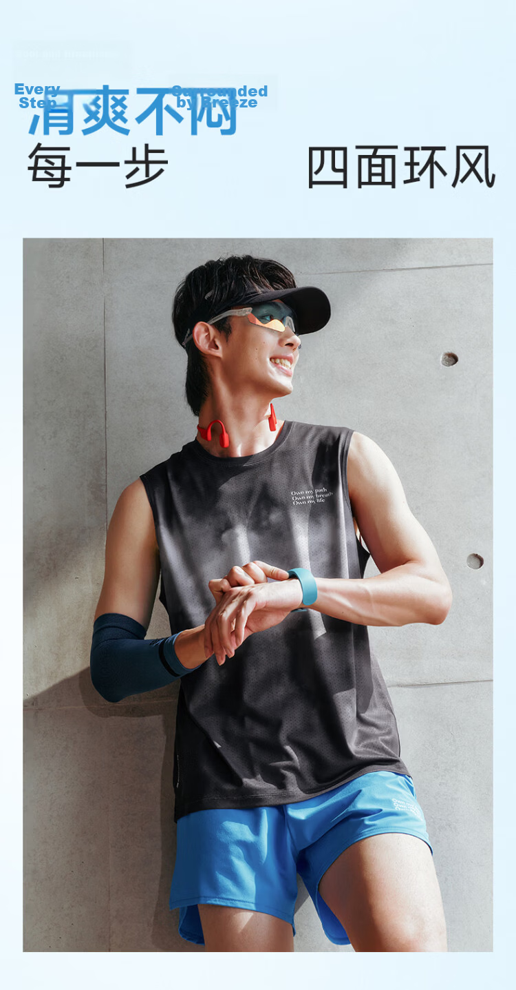 Xtep 2000KM FUN Sports Vest Men's Quick-Dry Breathable Running Fitness Outdoor Training Sleeveless Innerwear 4