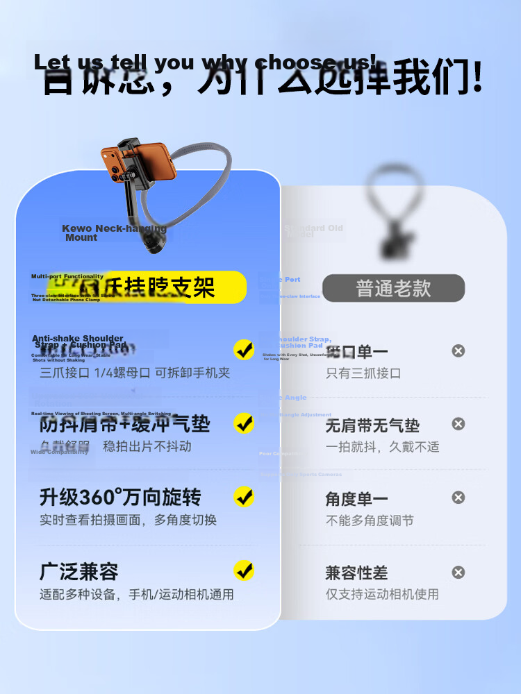 Kewo Neck Hanging Phone Holder Chest Mount First-Person View Shooting Device for TikTok Live Streaming Short Videos Vlog Outdoor Fishing Cycling Tool Compatible with Apple and Android 2