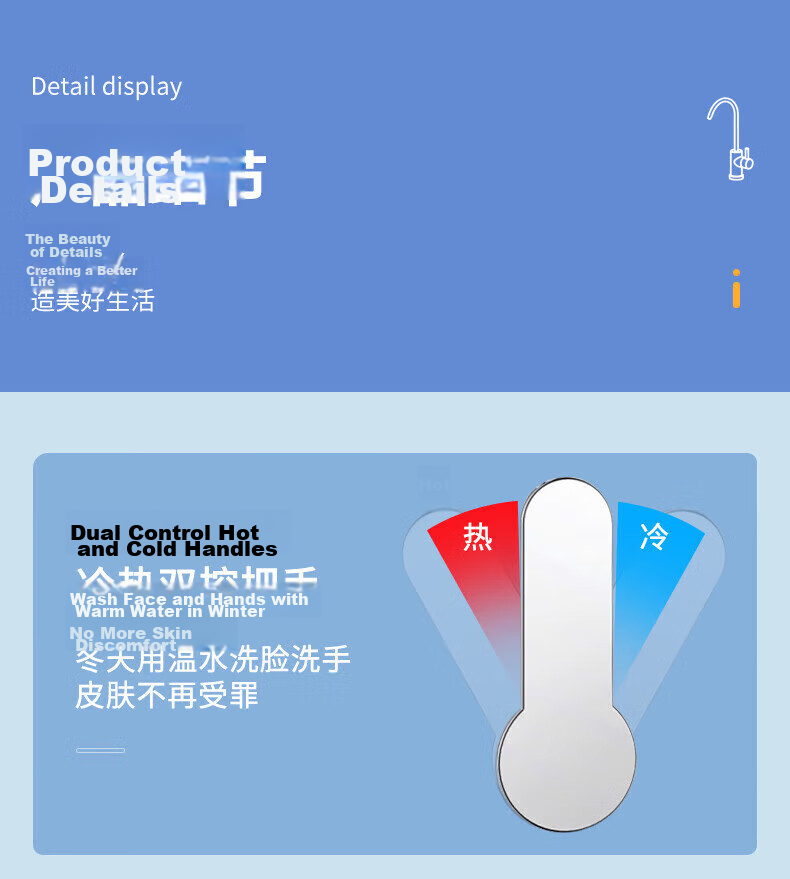 Jingshi Weideng Kitchen Faucet Bathroom Hot and Cold Splash-Proof Sink Washing Single Cold 3005 14