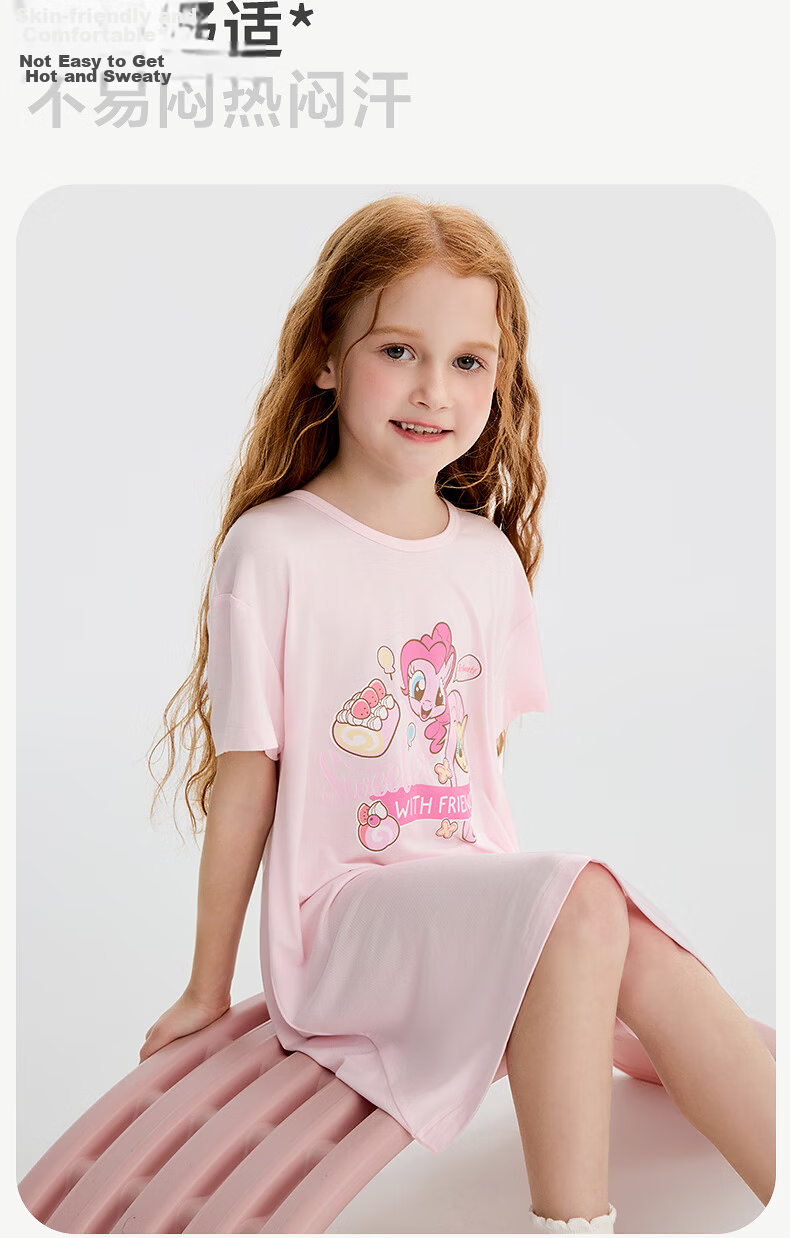 AIMER KIDS Girls' Modal Short Sleeve Cooling Sleep Dress Summer Pajamas Eat a Big Watermelon 150 7