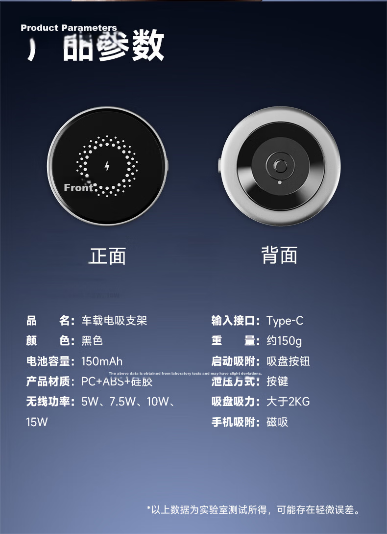 Kustar Electric Vacuum Suction Cup Car Phone Holder Magsafe Magnetic Foldable Rotatable Wireless 15W Fast Charging Live Streaming Vlog Anti-Shake Lampart Stand 21