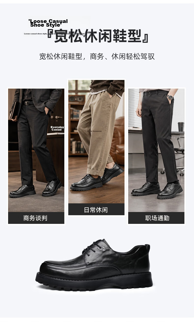 JD Jingzao First Layer Cowhide Men's Gift Spring Summer Business Casual Formal Hand-Grain Wrinkled Casual Leather Shoes 26 New Model Size 39 6