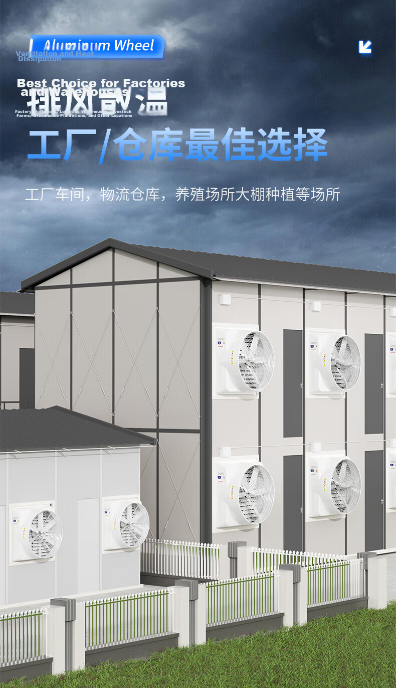 Diamond Brand High-Power 10-Inch Kitchen Exhaust Fan Oil Smoke Extractor Household Bathroom Ventilation Fan Red Four-Blade Industrial Ventilation Fan Powerful Ventilator 18