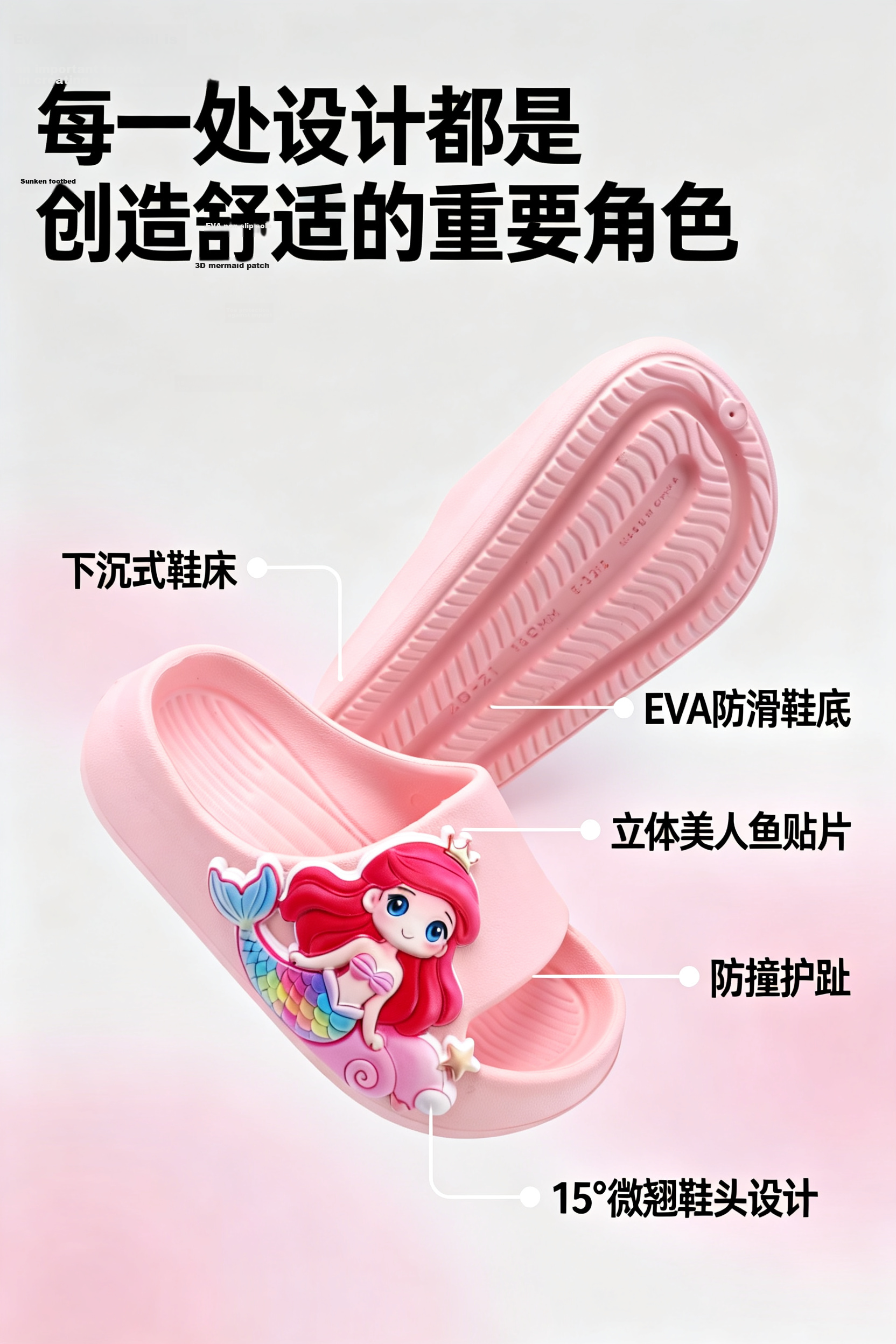 TUDOUWU Kids Slippers Girls Indoor Non-Slip Soft Sole Cartoon Mermaid Princess Size 180 2