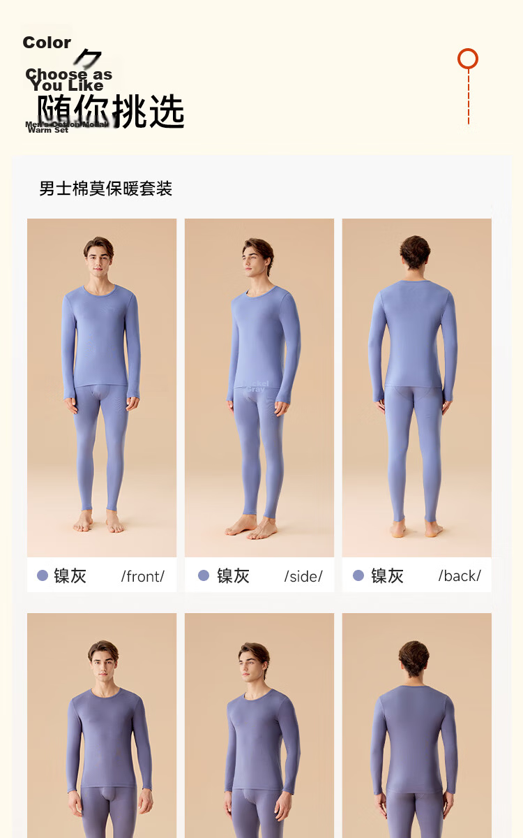 MiiOW Red Underwear Set for Women, Thin Thermal Autumn Clothes and Pants, Wedding Year Lucky Color, Warm Innerwear Set 19