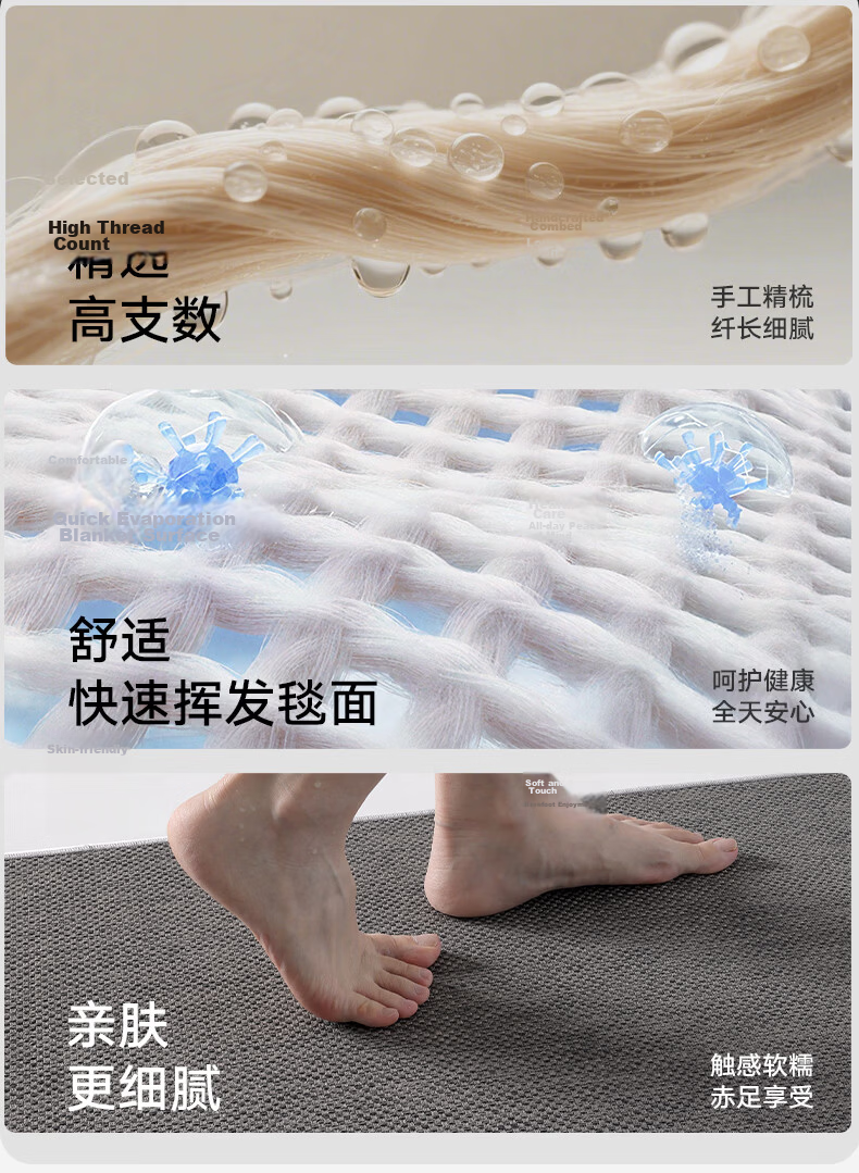 Dajiang Imitation Linen Woven Bathroom Mat Absorbent Non-Slip Toilet Doorway Floor Mat 40x60cm 4