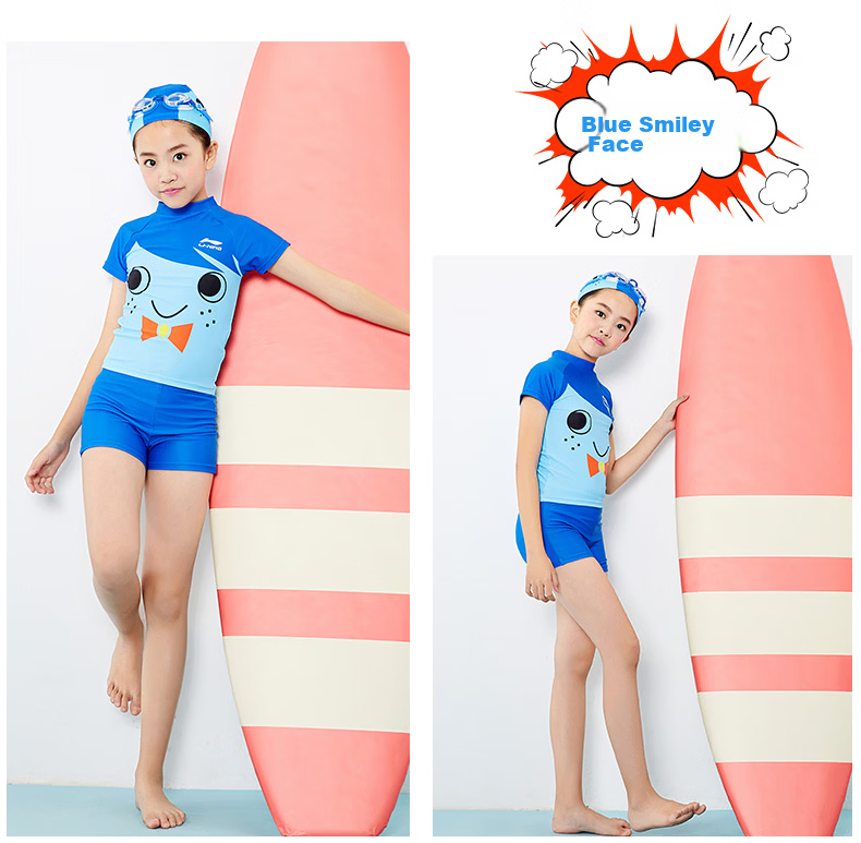 LI-NING Kids Girls Two-Piece Swimsuit Boys Two-Piece Swimwear Student Baby Diving Suit LSLM572-2 Blue 160 (140-150cm) 10