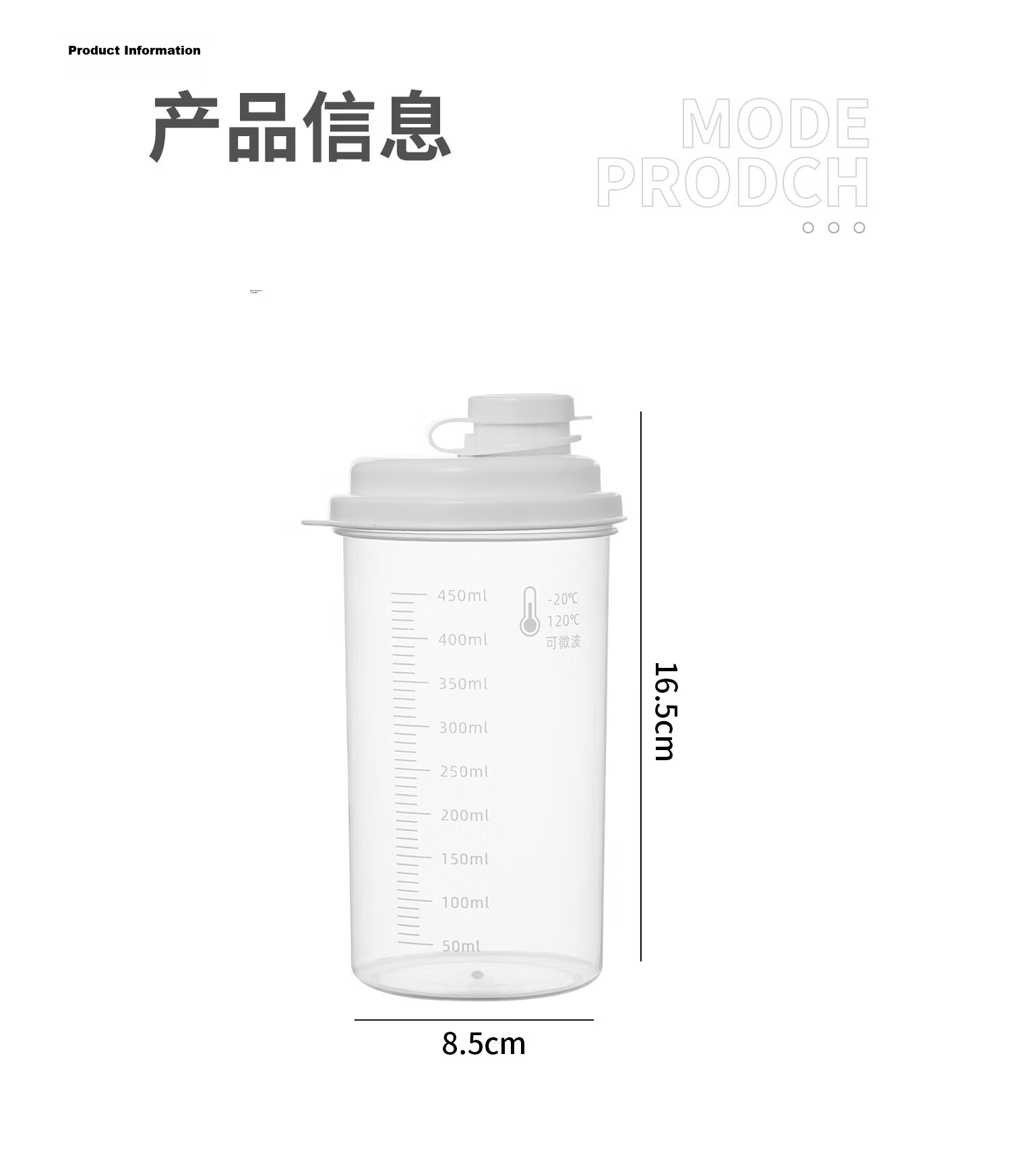 Ie Monogatari Glass Sealed Jar Food Grade Glass Jar Honey Candy Sugar Pickle Storage Container 14