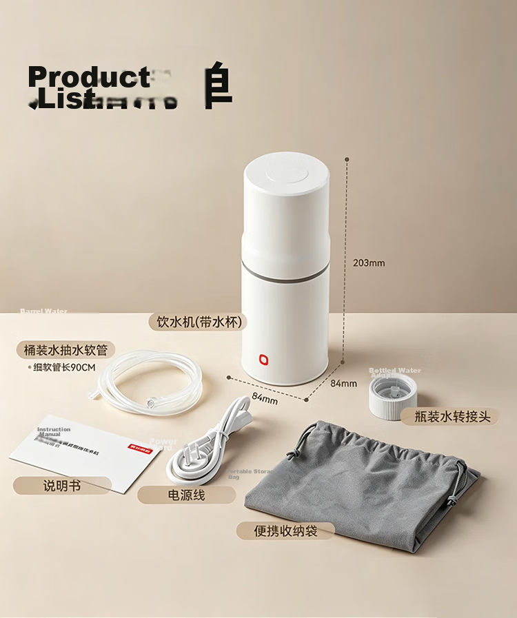 JD Jingzao Portable Instant Heating Water Dispenser 3-Second Quick Heat 1° Stepless Temperature Adjustment Mini Electric Kettle Travel Hermes Orange Travel Cup 21