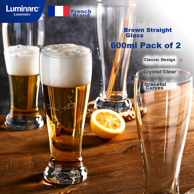 Luminarc Glass High-Value Wheat Craft Beer Glasses Home Premium Large Beer Glasses 600ml*2