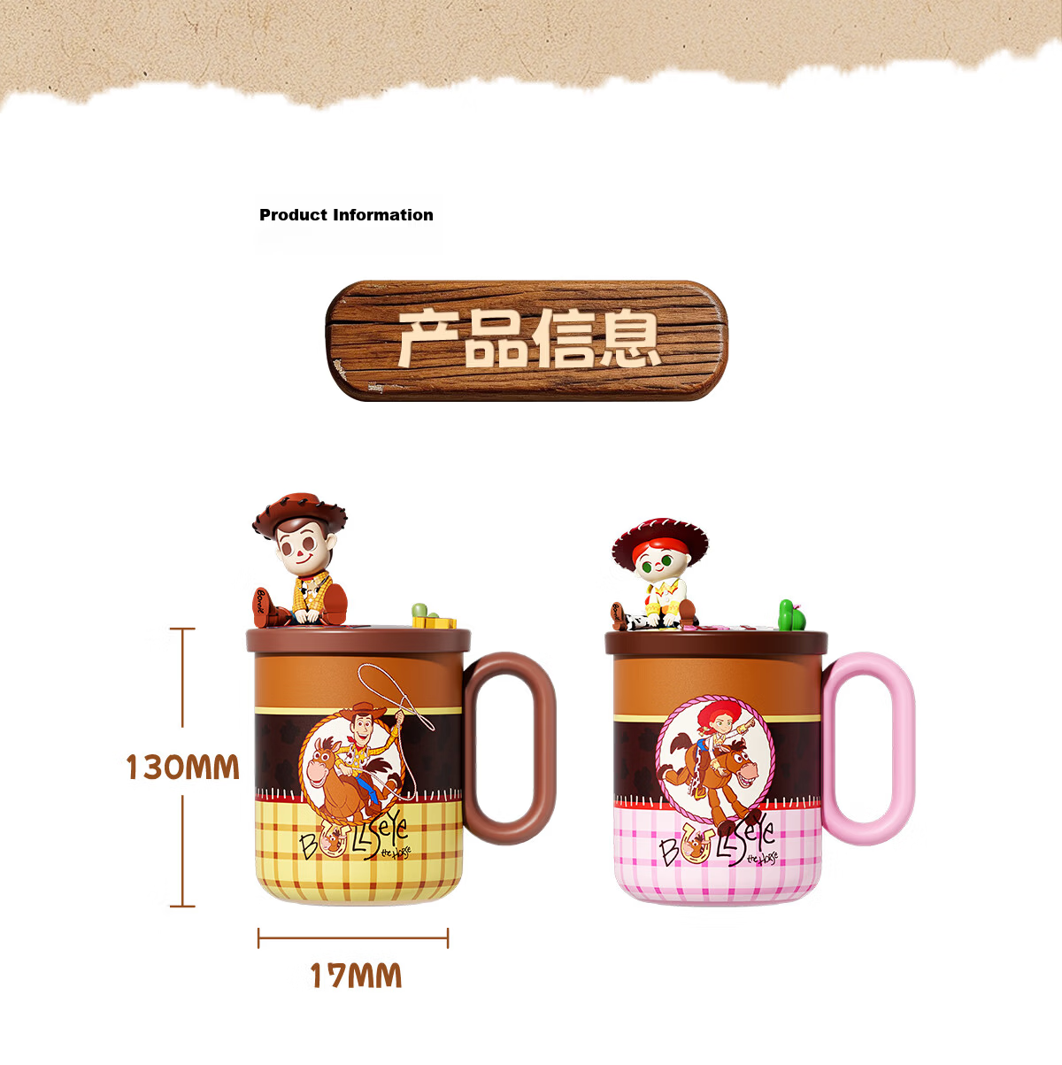 Germ Disney Toy Story Insulated Coffee Mug 490ML Woody Office Cup Gift for Men and Women 14
