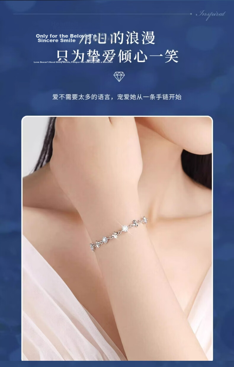 Kefuni Lucky Four-Leaf Clover Bracelet for Women 2026 New Niche Light Luxury High-End Birthday Qixi Festival Gift for Girlfriend 4