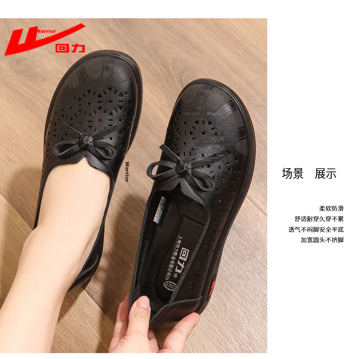 Warrior Comfortable Mom Shoes Non-Slip Summer Sandals for Middle-Aged Women Breathable Soft Sole Leather Shoes 0146 Beige Size 39 15