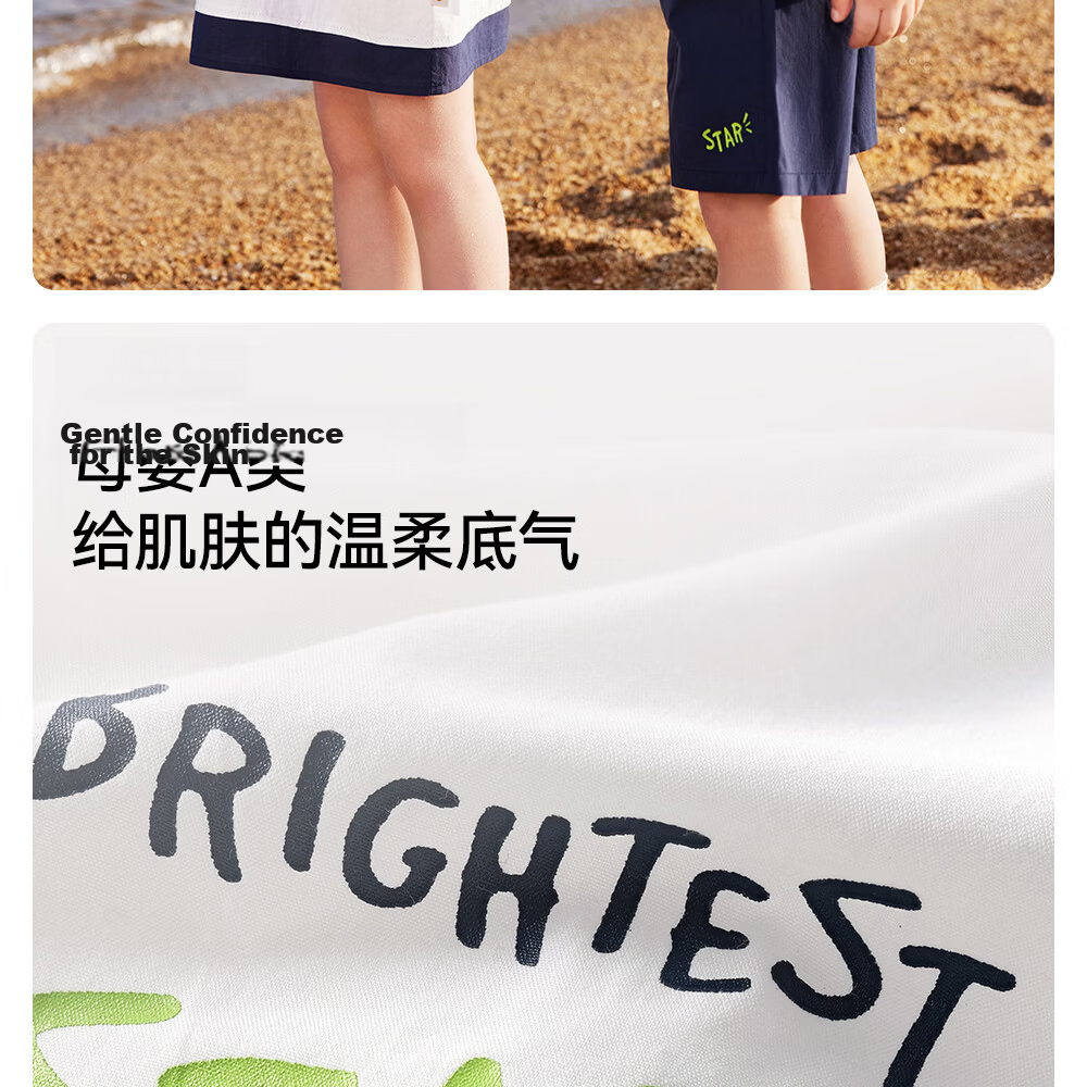 Beitais Kids Shirt Set Boys Summer Thin Two-Piece Casual School Uniform Short Sleeve Stylish College Summer Outfit 14