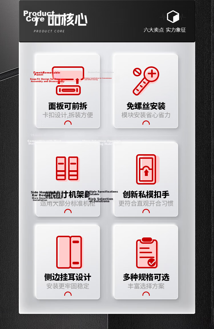 AMPCOM Fiber Optic Terminal Box 24-Core Fully Loaded SC Ribbon Pigtail Flange Adapter Single-Mode Fiber Splicing Tray Joint Box 24-Port Screwless Installation Patch Panel AMSCS24V 2