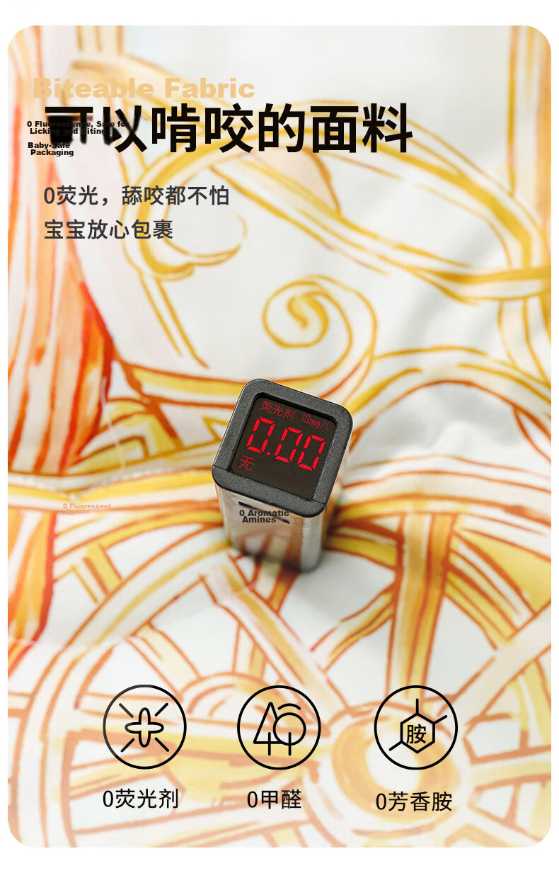 Nanjiren Kids Anti-Kick Quilt Large Child Hugging Quilt Cooling Baby One-Piece Belly Protection Sleeping Bag 150*150cm 13
