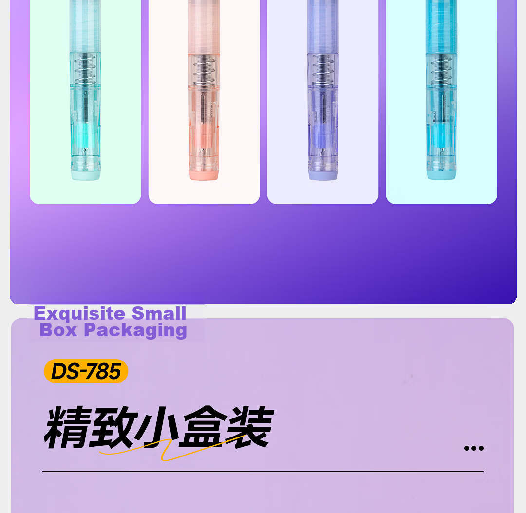 Dianshi Pen Set Small Hatch Button Fountain Pen Set for Primary School Students Grade 3 Handwriting Practice Posture Correction Fine Nib Refillable Ink Cartridge Back to School Non-Heat Erasable 785 P 12