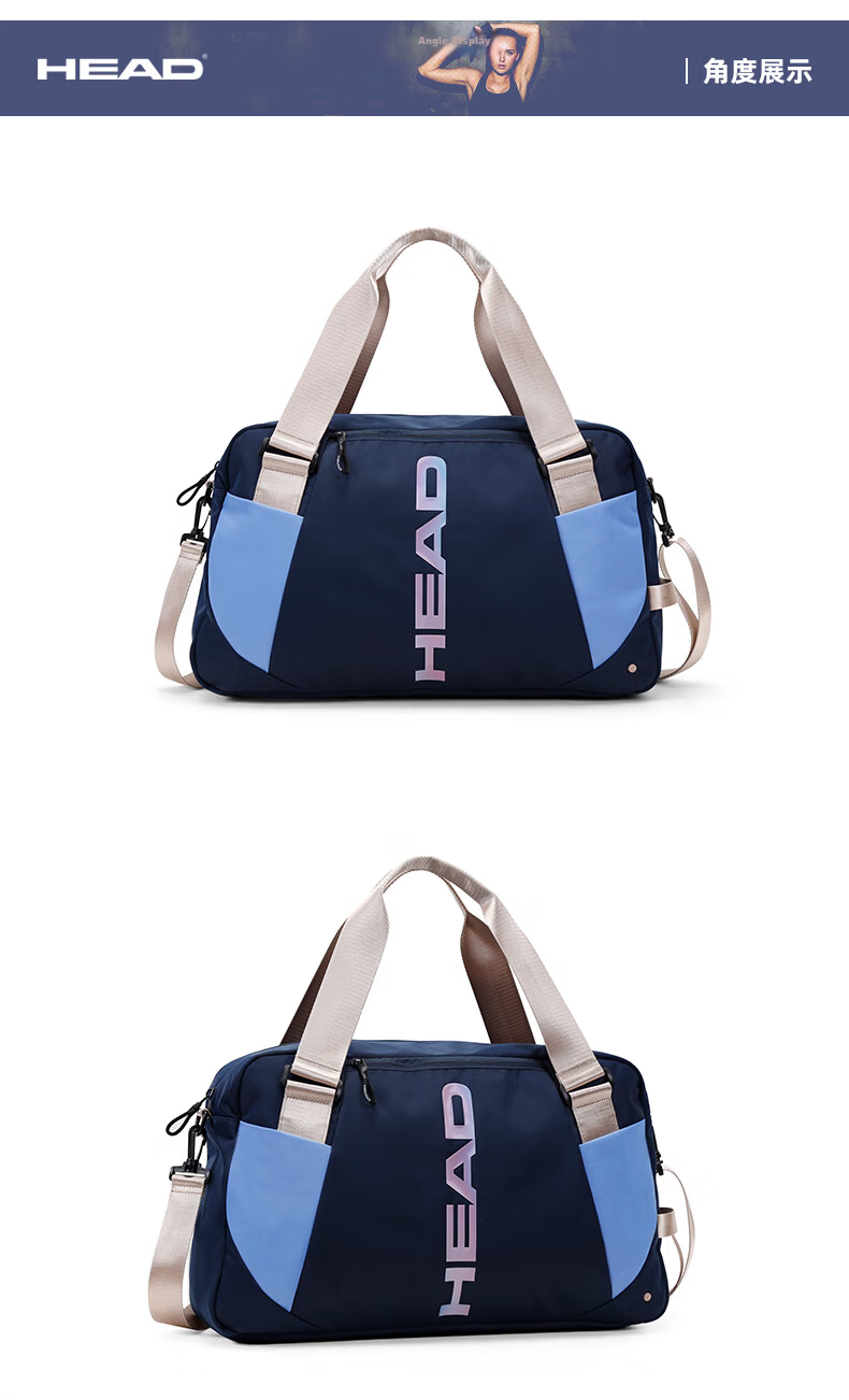 HEAD Badminton Bag Wet and Dry Separation Travel Bag Men's Handheld Sports Bag Fitness Bag Luggage Bag Women's Swimming Bag 20