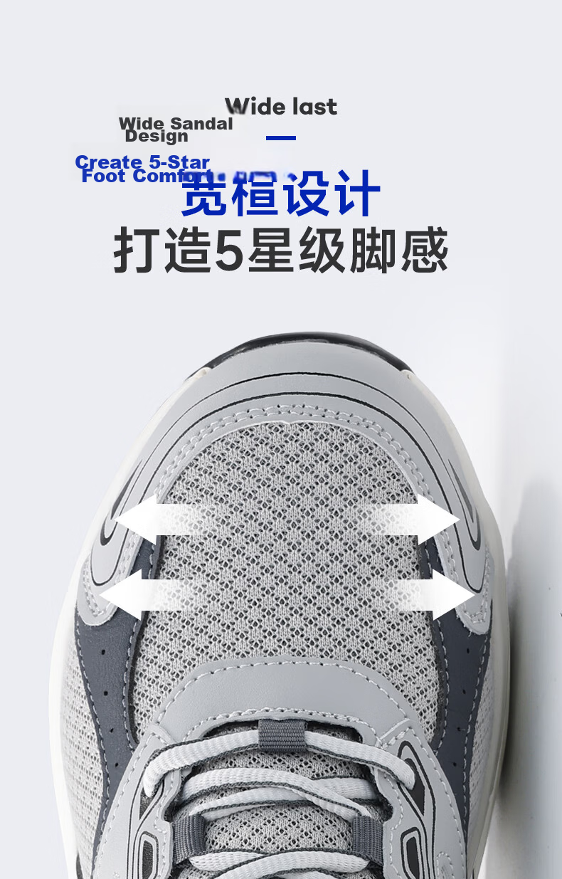 Blue Owl Shield Men's Lightweight Soft Sole Anti-Slip Insulated Fiberglass Toe Protective Work Safety Shoes D260KV Size 40 8