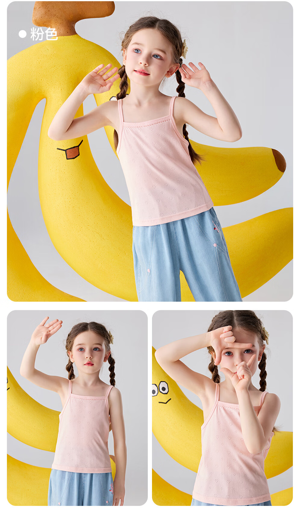 Betis Girls' Summer Thin Vest Children's Sleeveless Undershirt Tank Top Pajamas Baby Outerwear Tank Top 20