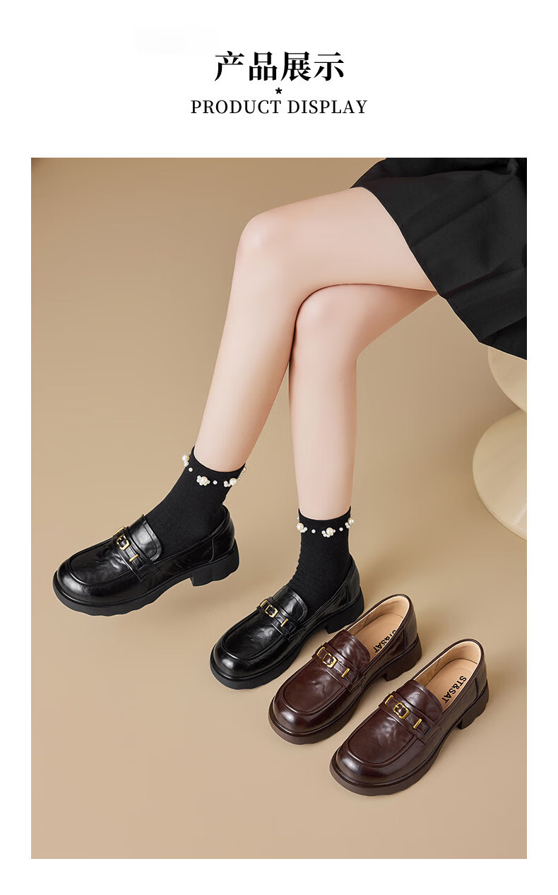 Saturday Thick Sole Loafers Women 2026 Summer New Retro British Style Slip-On Commuter Versatile Black Leather Shoes 10