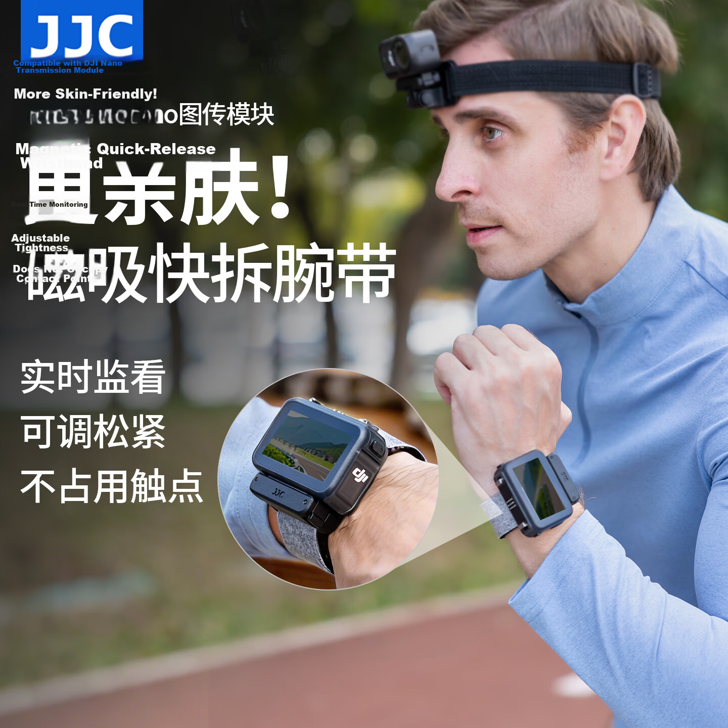 JJC Wrist Strap for DJI Osmo Nano with Magnetic Quick Release, Watch-Style Cycling Accessory and Expansion Transmission Module