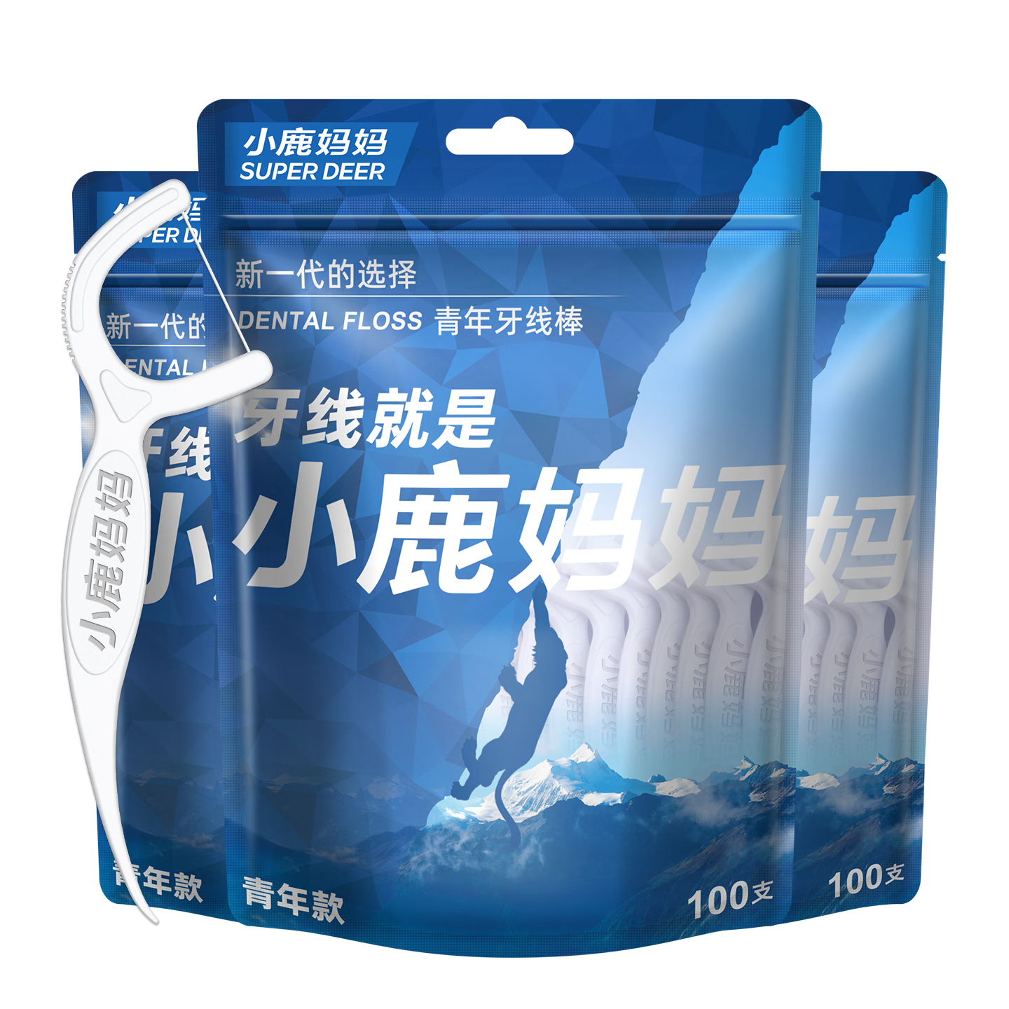FAWNMUM Dental Floss, Ultra-Thin Toothpicks, Family Pack, 100 Pieces/bag * 3 Bags, Total 300 Pieces, Portable Case