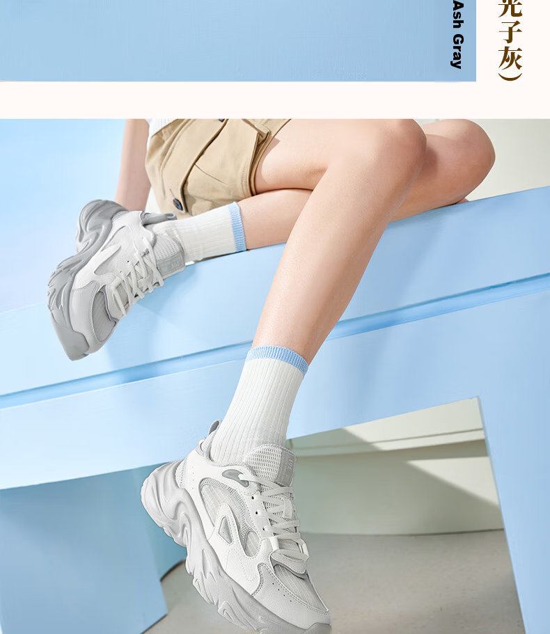361° Summer New Mesh Breathable Casual Women's Shoes Lightweight Soft Sole Dad Sneakers 682626773-1 16