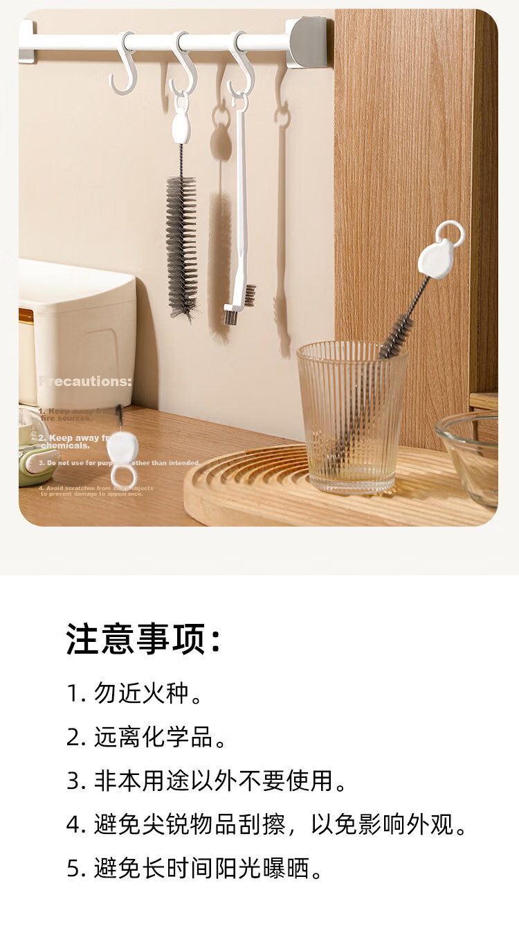 Imakara Bottle Spout Cleaning Brush Set Baby Bottle Brush Nipple Brush Cup Lid Gap Brush Straw Cleaning Brush 14
