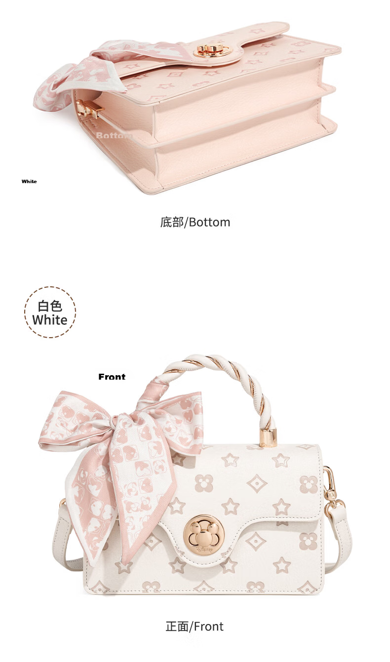Disney Women's Bag 2026 New Luxury Niche Crossbody Bag Elegant Birthday Gift for Girlfriend Wife 13