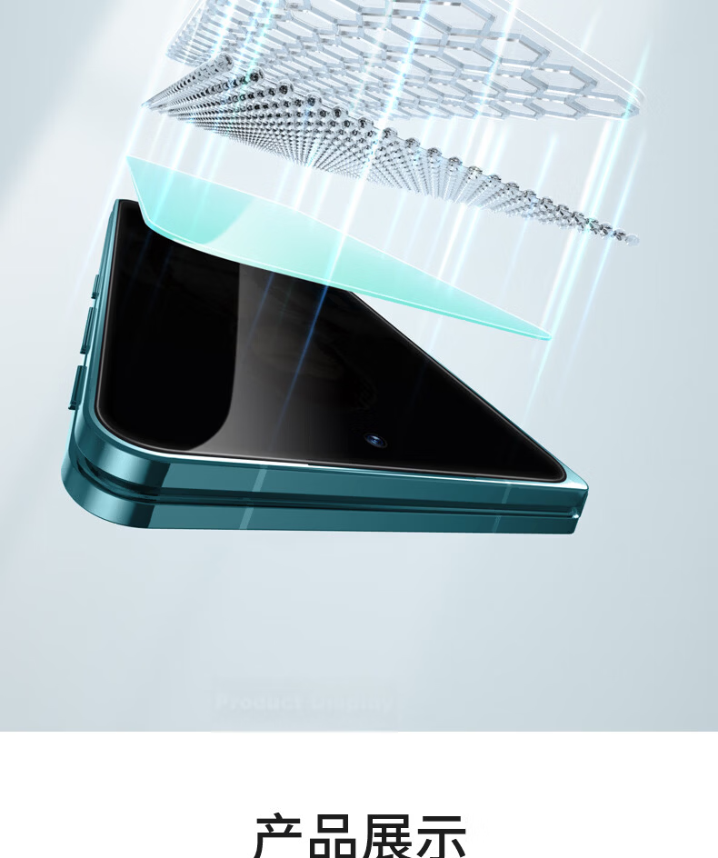 Mr. Blue Gorilla [HD Anti-Peeping Non-Glare] Screen Protector for VIVO X Fold6, Tempered Glass Film, High-Definition Transparent Privacy Protection, Drop-Resistant and Scratch-Resistant Phone Screen P 14
