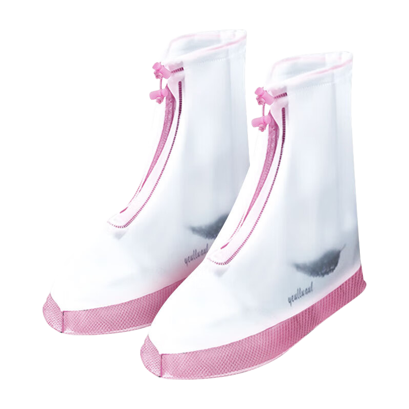 Meebordi Rain Shoe Covers, Waterproof And Non-Slip, Thickened Wear-Resistant Soles, Adult Rain Boots for Men And Women, Silicone-Like Water Shoe Covers, Pink Edge, Size L