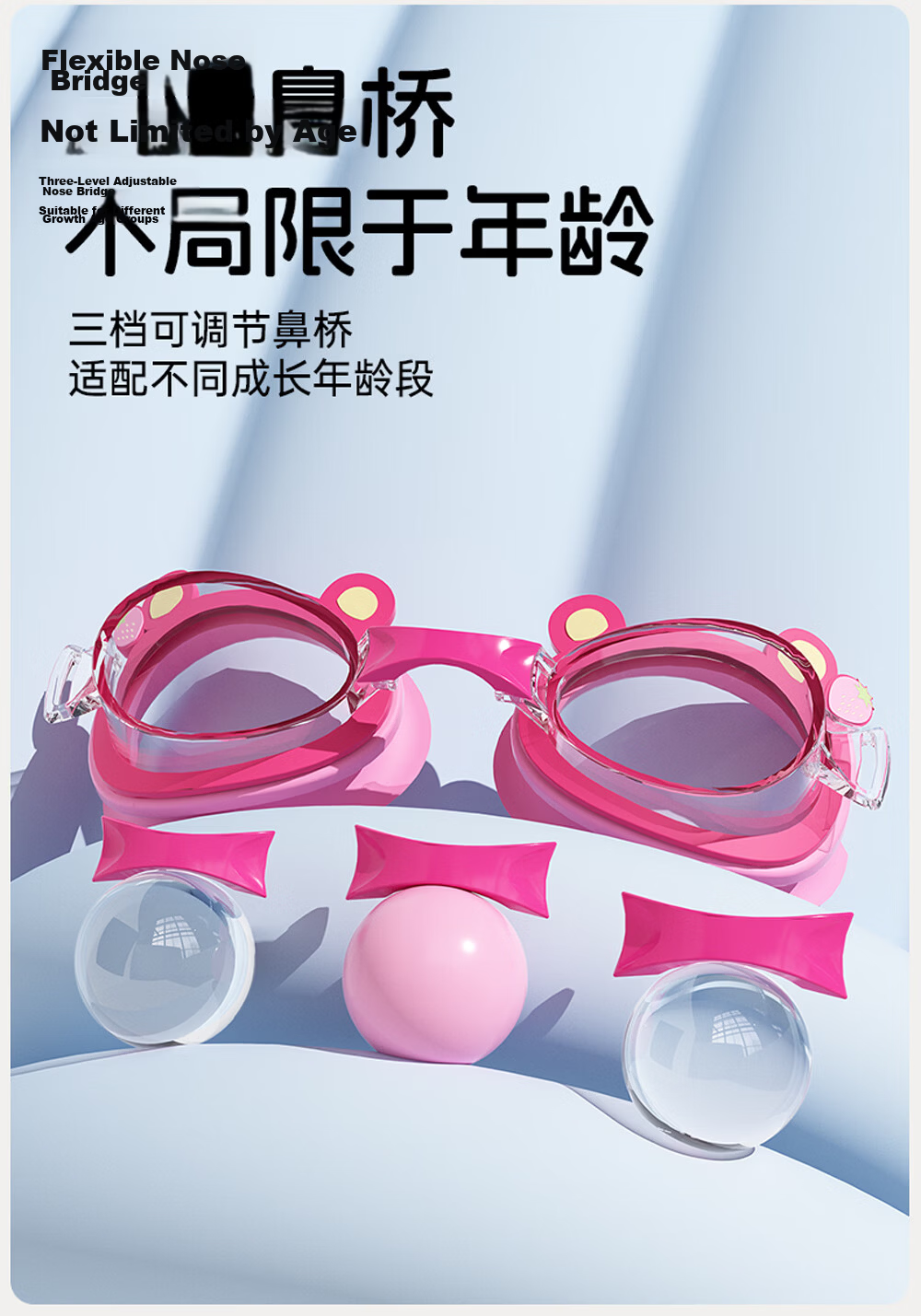 Disney Kids Swimming Goggles Waterproof Anti-Fog Clear Vision Baby Protective Eyewear D66601S Spiderman 8