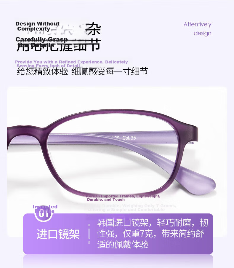 Chuangguo Japanese Women's Reading Glasses, Automatic Zoom, Imported, for Far, Middle And Near Vision, High-Definition, Anti-Blue Light, Anti-Aging, Youthful Appearance 21