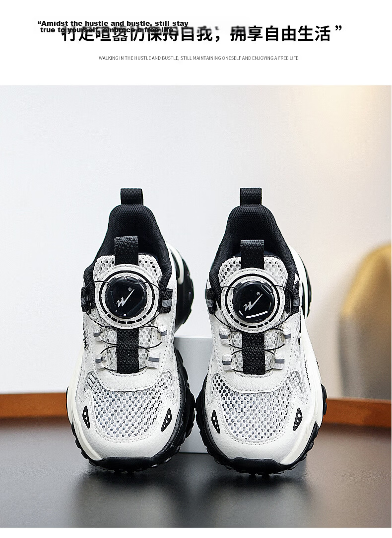 Double Star Boys' Sports Shoes Single Mesh Summer Breathable Kids' Sneakers Casual Outdoor Shock Absorption Running Shoes Light Green Size 33 25