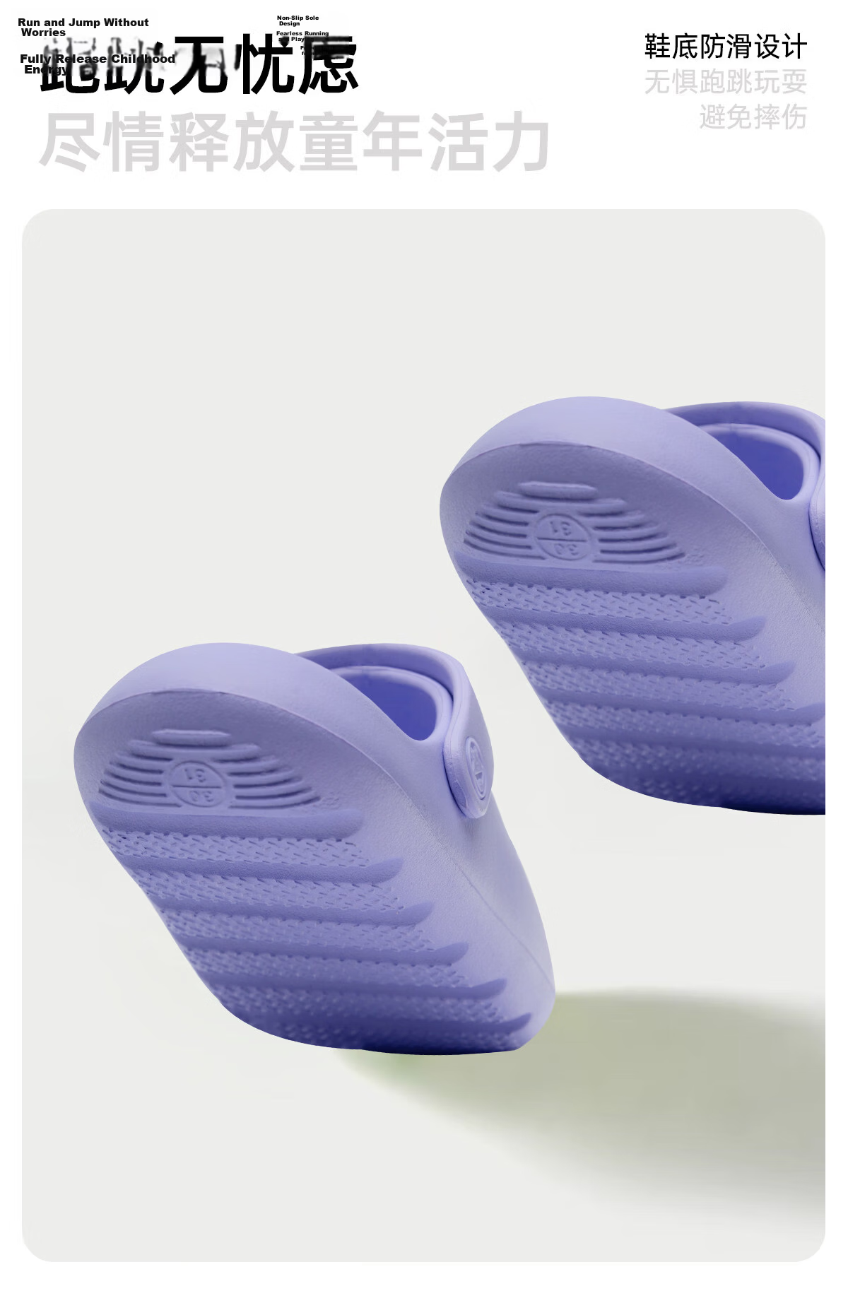 Coqui Kids Clog Shoes Unisex Children's Slippers Eco-friendly EVA Non-slip Sandals Candy Pink Size 34-35 CQ2213 5