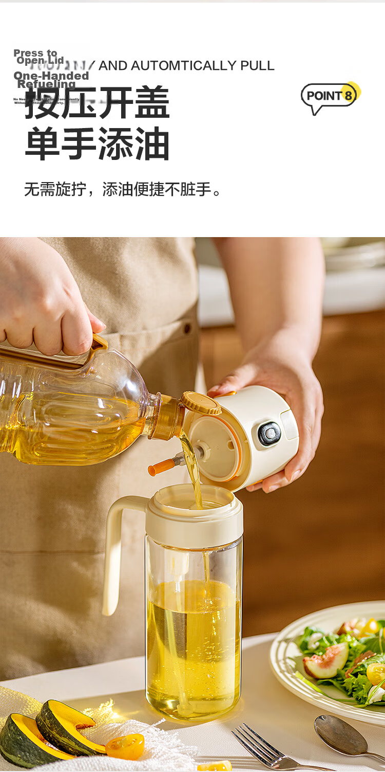 LOCK&LOCK Reversible Spout Oil Dispenser Kitchen Glass Vinegar Soy Sauce Condiment Bottle 550mL Milky White 12