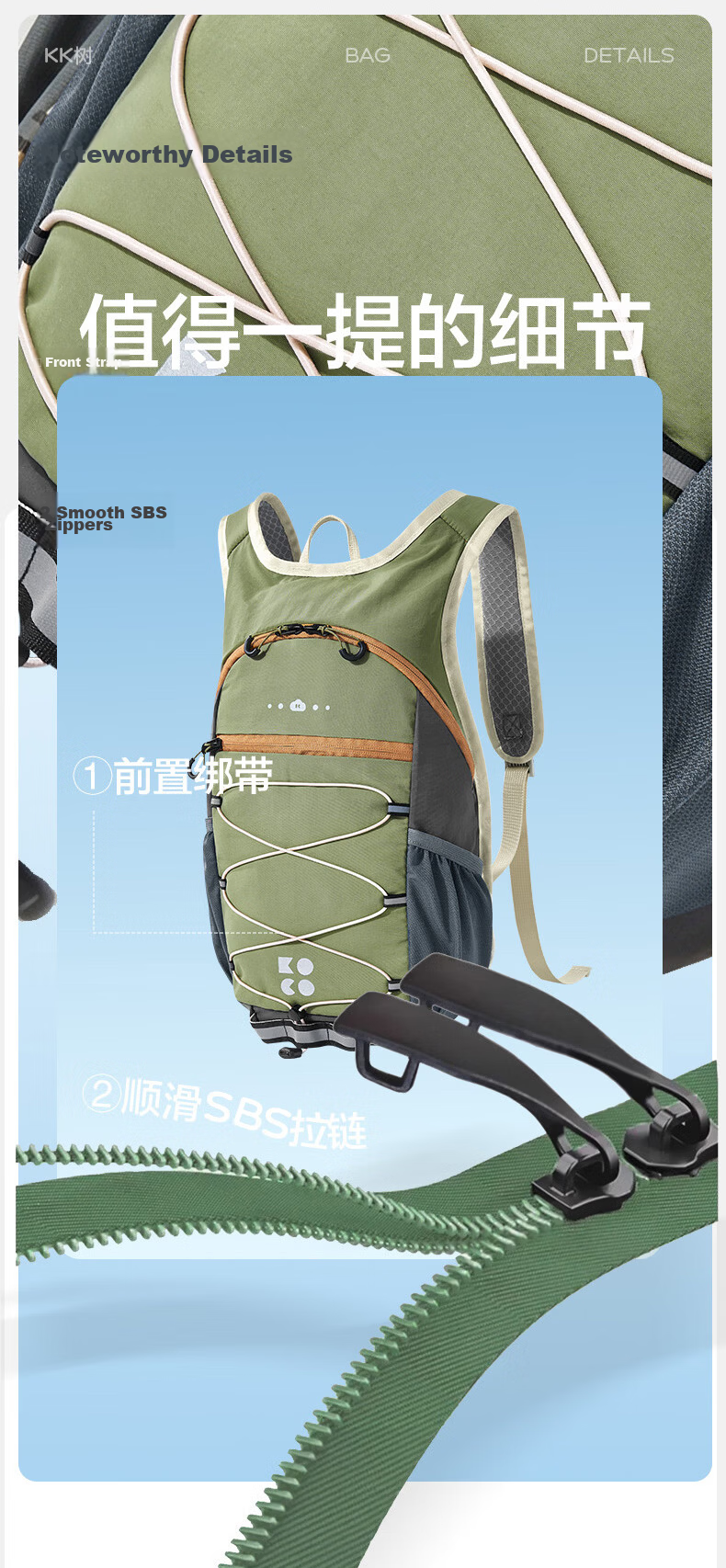 Kocotree KK Tree Kids Waterproof Lightweight Unisex Sports Backpack with Hanging Drawstring Portable Outdoor Bag 19