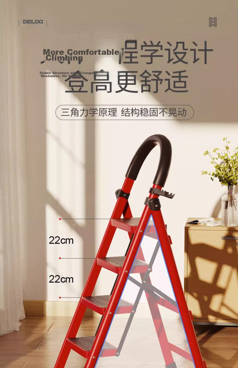 DELIXI Electric Household Ladder Multifunctional Folding Ladder Thickened Non-Slip Steps Handrail Off-White A-Frame Ladder 5 Steps 12