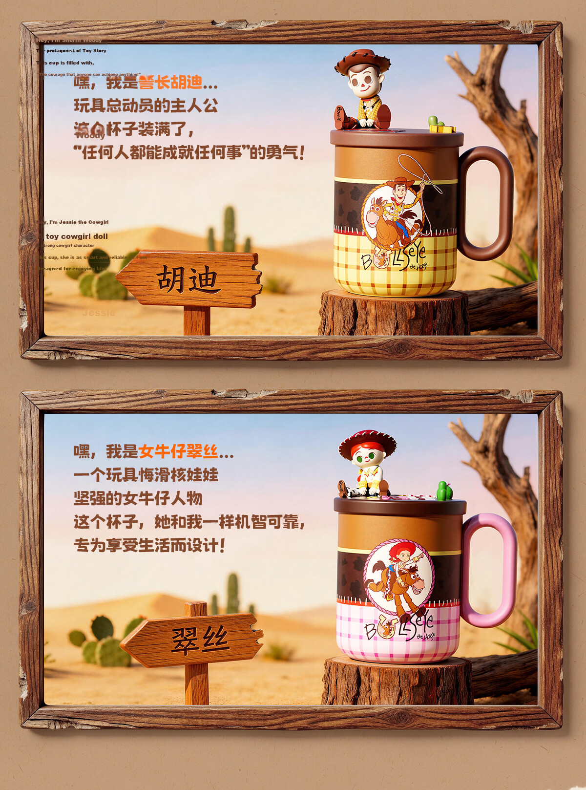 Germ Disney Toy Story Insulated Coffee Mug 490ML Woody Office Cup Gift for Men and Women 3